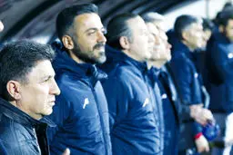 هاراگیری امیر
