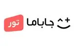سفر در ویترین تازه