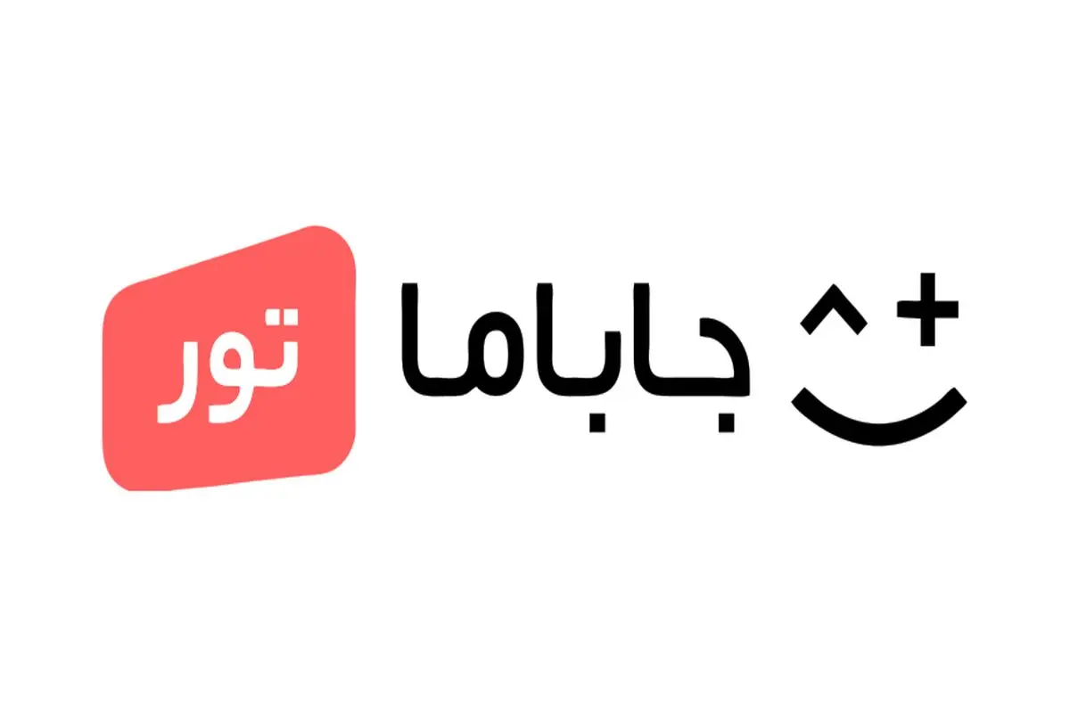 سفر در ویترین تازه