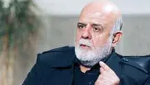 پاسخ ایران به اسرائیل قطعی  است

