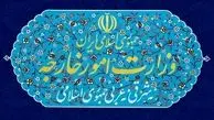 واکنش ایران به ادعاهای امارات درباره جزایر سه‌گانه ایرانی

