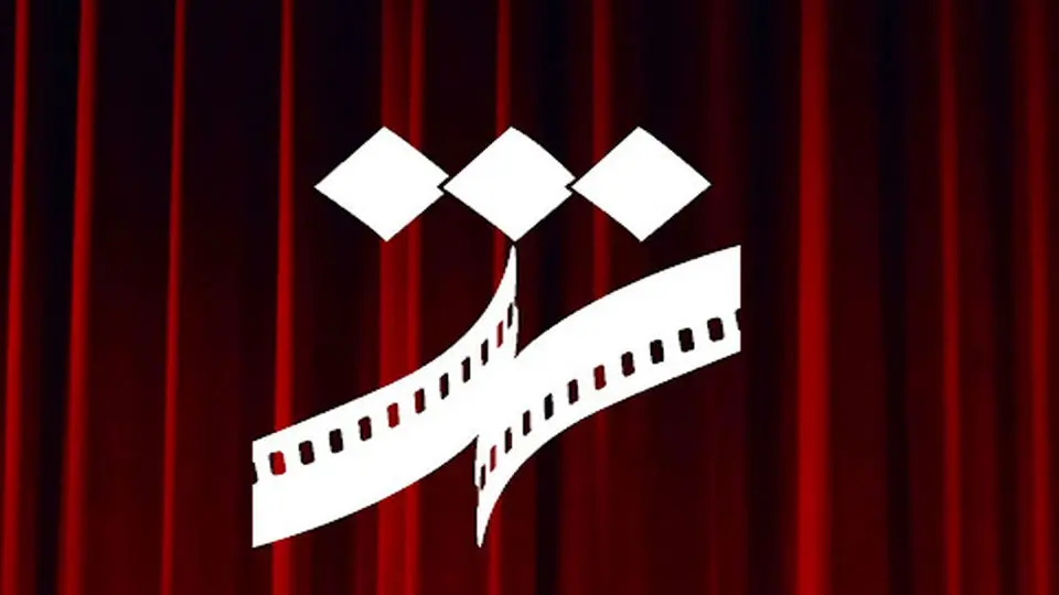 اعلام اسامی آثار پویانمایی کوتاه نهمین جشنواره  فیلم شهر

