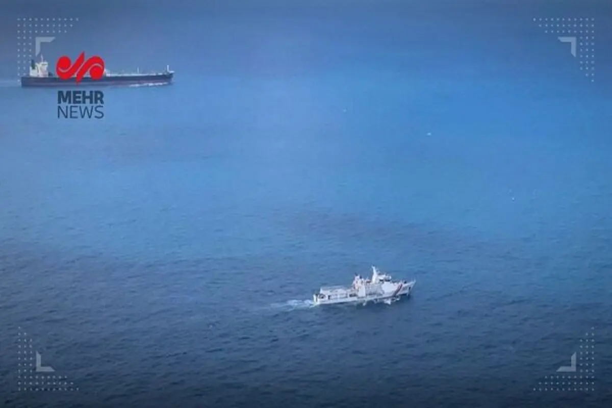 Indonesia claims seized an Iranian-flagged oil tanker