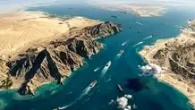 تنگه هرمز بسته شد