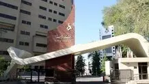 خبر مهم درباره زمان برگزاری امتحانات دانشگاه الزهرا(س)