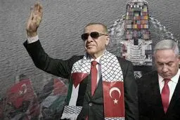 دوئل ۹.۵ میلیار دلاری اردوغان ادامه دارد 