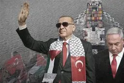 دوئل ۹.۵ میلیار دلاری اردوغان ادامه دارد 