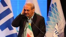 گزارشگر بازی ایران - آمریکا مشخص شد