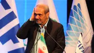 گزارشگر بازی ایران - آمریکا مشخص شد