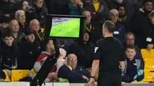 «VAR» کامل از فوتبال حذف می‌شود؟