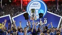 تبریک ویژه AFC بابت قهرمانی و شکست ناپذیری استقلال