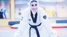 و ناگهان ناهید