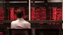 چراغ بورس قرمز ماند

