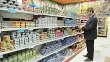 تن ماهی دوباره گران شد