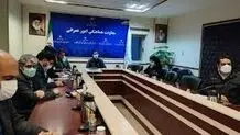 جلسه اضطراری برای آلودگی هوا تهران 