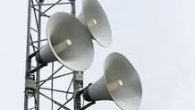 نصب سامانه اعلان عمومی در میادین اصلی تهران