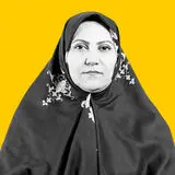 بی‌نظیر جلالی