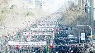 حضور پر شور مردم در جشن 44 سالگی انقلاب اسلامی