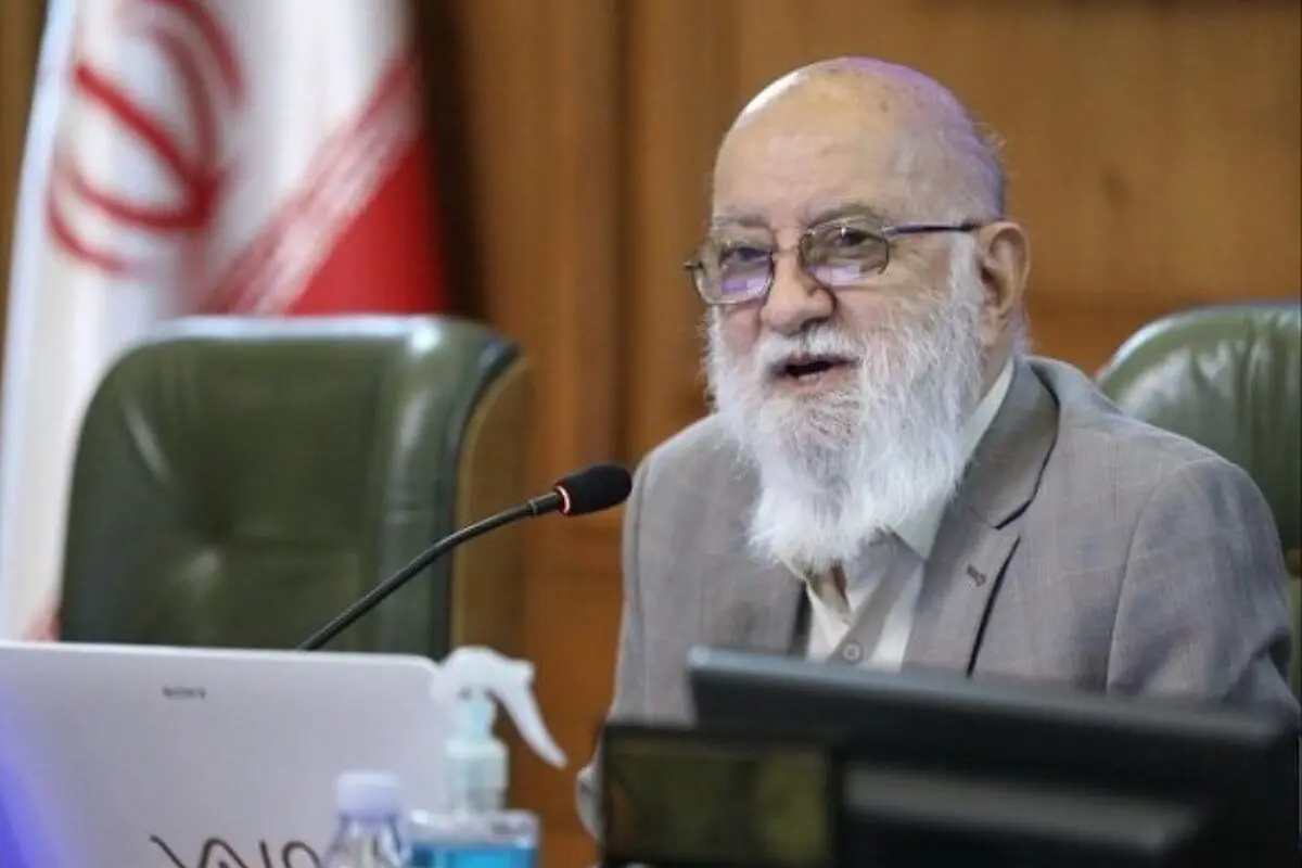 چمران: شهرداری درباره فیش‌های حقوقی و سفرهای خارجی گزارش دهد