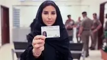 جزئیات صدور گواهینامه رانندگی برای زنان

