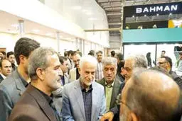 بنای ما بر استفاده از ظرفیت‌ محصولات گروه بهمن در شهر اصفهان است