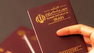 بغداد: توافقی با ایران در خصوص صدور «گذرنامه ویژه اربعین» انجام نشده است

