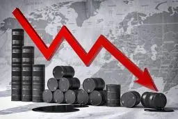 کاهش قیمت نفت
