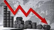 کاهش قیمت نفت
