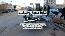 زلزله ترکیه فساد را عیان کرد