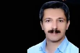 سخنی با مسئولان
