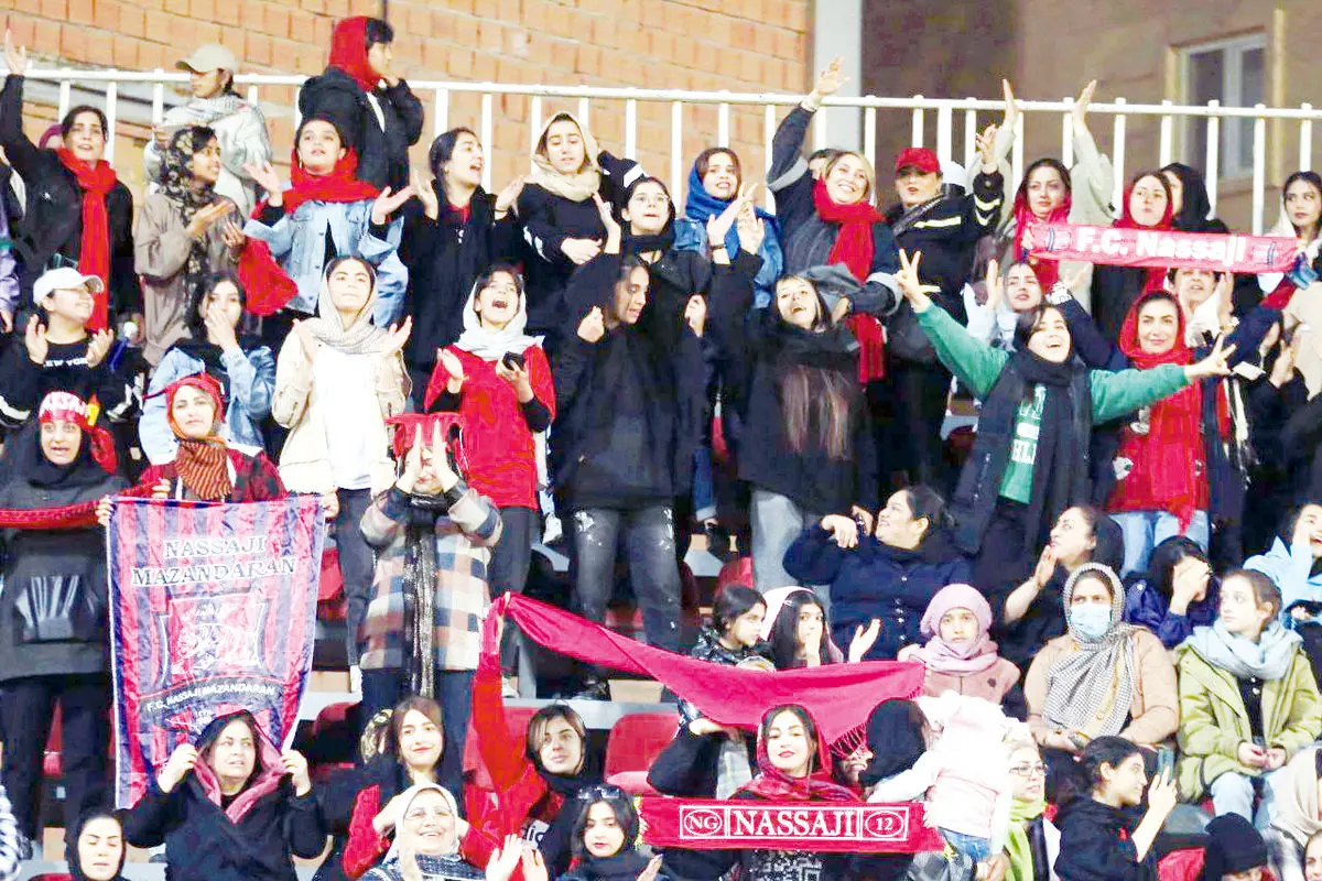 نساجی – پرسپولیس بدون حضور  زنان؛ چرا؟