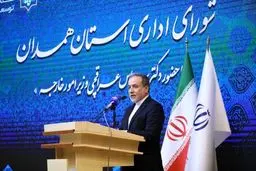 شروط امریکا برای ایران به روایت عراقچی