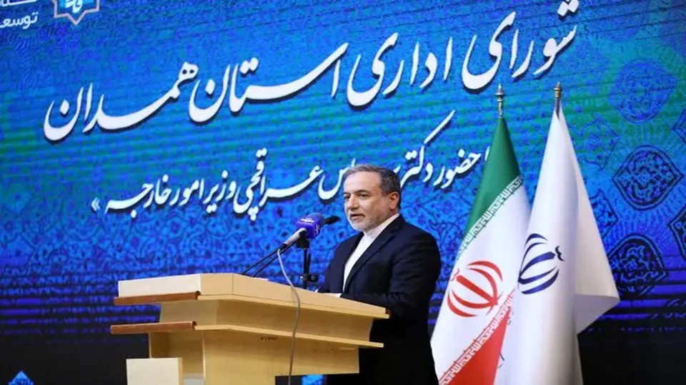 شروط امریکا برای ایران به روایت عراقچی