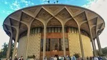 «صحنه» جان می‌گیرد؟