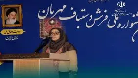 فرش ایرانی با خلاقیت و نوآوری به کالایی لوکس پایدار و جهانی تبدیل شود