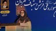 فرش ایرانی با خلاقیت و نوآوری به کالایی لوکس پایدار و جهانی تبدیل شود