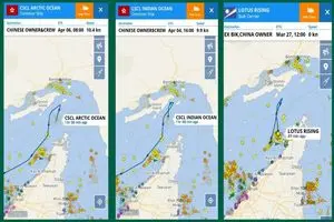 سپاه: تردد هرگونه کشتی «از و به» مبدا بنادر هم‌پیمانان دشمنان ممنوع است