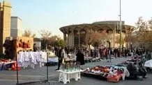 ممنوعیت دستفروشی دور تئاترشهر