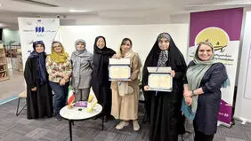 فرصتی برای آگاهی، فرصتی برای همدلی