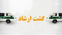 پس‌لرزه‌های شدید برخورد ماموران گشت ارشاد با ۲ دختر نوجوان به خاطر حجاب/ ویدئو و تصاویر
