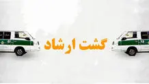 واکنش سردار رادان به فیلم برخورد خشونت‌آمیز ماموران گشت ارشاد با دختر نوجوان/ ویدئو