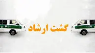 پس‌لرزه‌های شدید برخورد ماموران گشت ارشاد با ۲ دختر نوجوان به خاطر حجاب/ ویدئو و تصاویر
