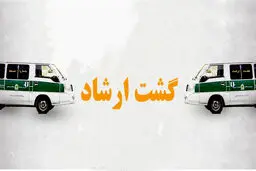 پس‌لرزه‌های شدید برخورد ماموران گشت ارشاد با ۲ دختر نوجوان به خاطر حجاب/ ویدئو و تصاویر
