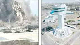چابهار پس از برج