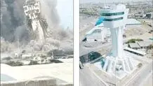 چابهار پس از برج