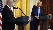 اسرائیل درباره ایران بیانیه صادر کرد
