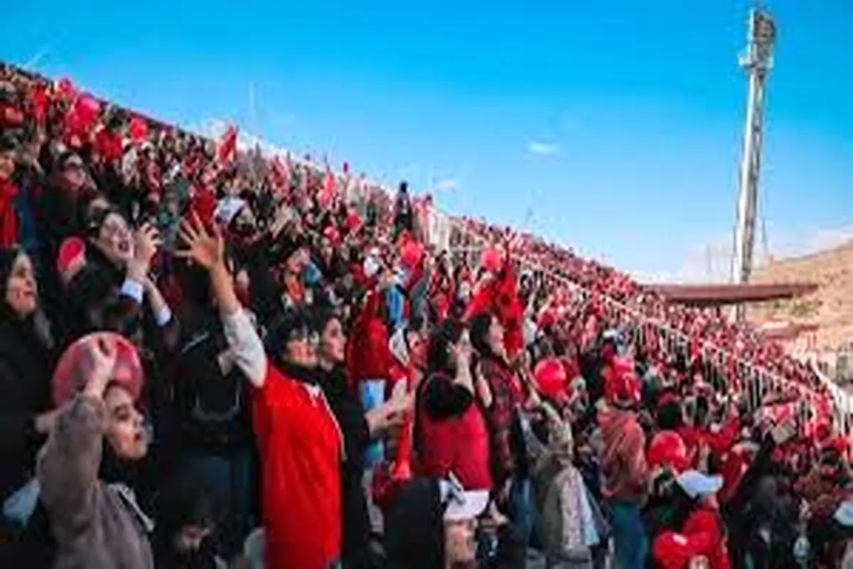 ذوب‌آهن- پرسپولیس؛ بدون حضور زنان 