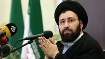 سیدعلی خمینی: این ملت، «صبور ولی معترض» است