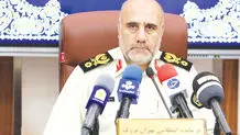 بهارستان مقابل «گشت»؟