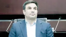 
اوراق انرژی کلید خورد
